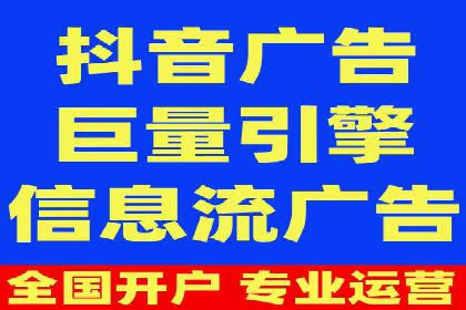 社交媒体平台的信息流代理服务案例研究