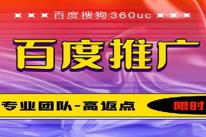 谷歌SEM案例研究：关键词优化策略解析