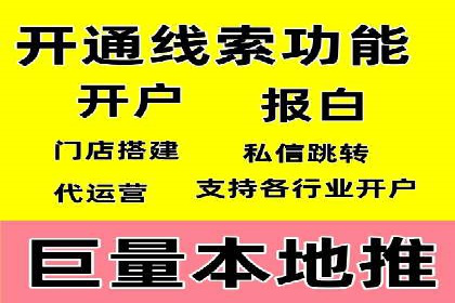 百度推广与品牌建设：成功品牌推广案例解析